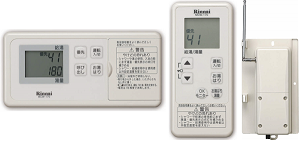 リンナイ 給湯器リモコン一覧